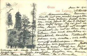 Gruss aus Leipzig: Scherbelberg