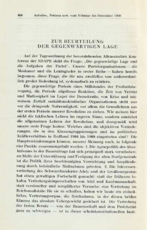 Zur Beurteilung Der Gegenwärtigen Lage
