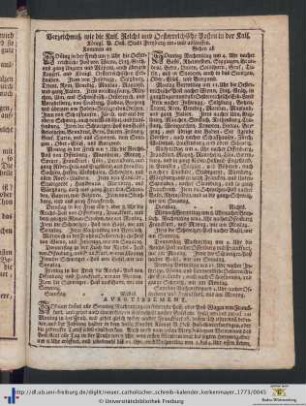 Verzeichnuß, wie die Kais. Reichs und Oesterreichische Posten in der Kais. Königl. V. Oest. Stadt Freyburg ein- und ablauffen.