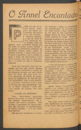 O annel encantado : Um desmoronamento imprevisto de uma falsa opulência. [Pequena novella]