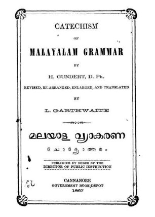 A catechism of Malayalam grammar