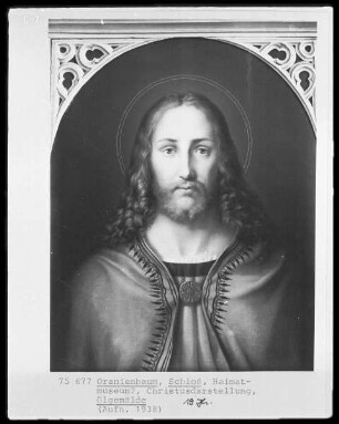 Christus in Emmaus