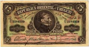 Geldschein, 5 Pesos, 09/1914