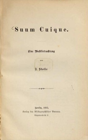 Suum cuique