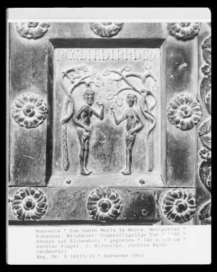 Bronzetür des Westportals — Sündenfall