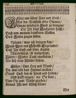 Fehlet mir schon Feur und Geist ...