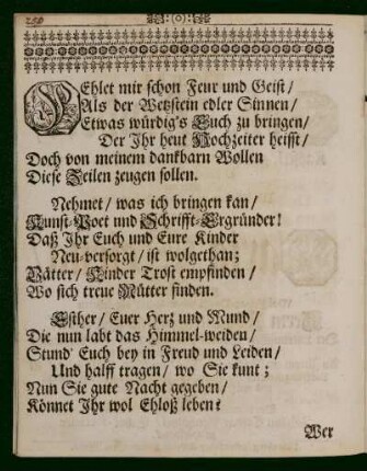 Fehlet mir schon Feur und Geist ...