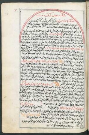 Sammlung von Musterbriefen