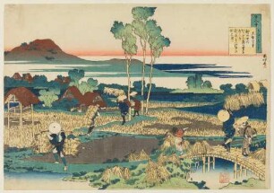 Tenchi Tennō