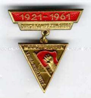 Jahrestag der Märzkämpfe 1921, 40., Leuna-Kröllwitz