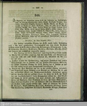 344