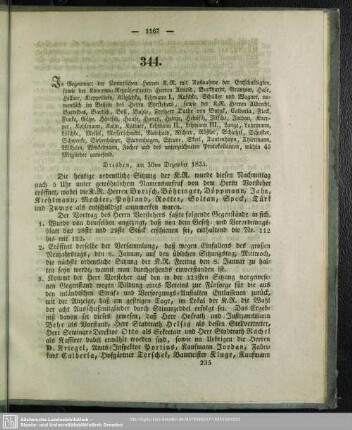344