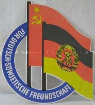 Emblem der Gesellschaft für DSF