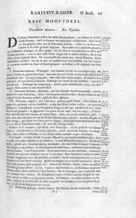 XXIV. Hooftdeel. Porcellanae minores: Bia Tsjonka