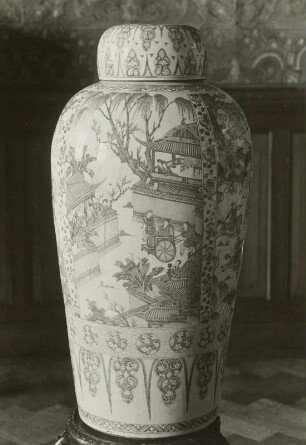 Dragoner Vase