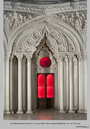 Castello di Sammezzano, Villa di Sammezzano, Ballsaal, Sala da Ballo, Weißer Saal, Sala Bianca, Reggello