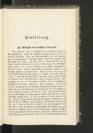 Einleitung. Zur Methodik des deutschen Unterrichts