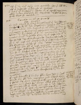 444-445, 22.7.1593, Matth 5