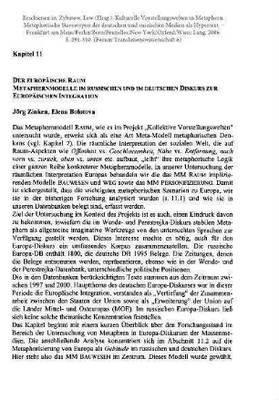 Der Europäische Raum. Metaphernmodelle im russischen und im deutschen Diskurs zur Europäischen Integration