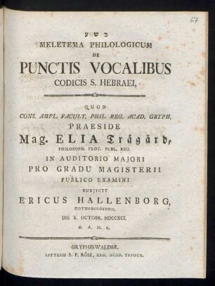 Meletema Philologicum De Punctis Vocalibus Codicis S. Hebraei