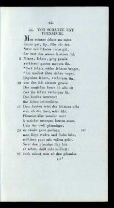 44. Von Schatze Unt Pfenninge.