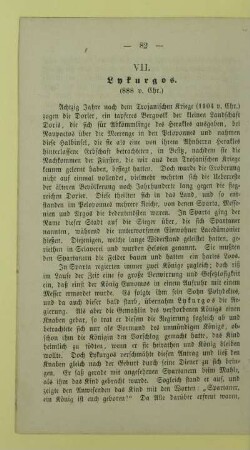 VII. Lykurgos (888 v. Chr.)