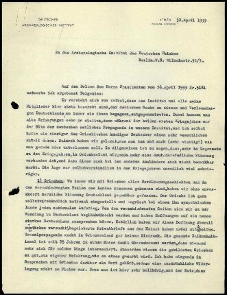 G. Karo an DAI Zentrale
