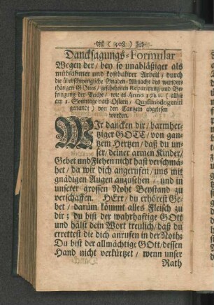 Dancksagungs-Formular