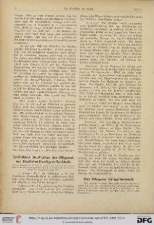Juristischer Briefkasten der Allgemeinen Deutschen Kunstgenossenschaft