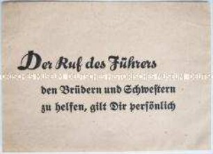 Handzettel mit einer Parole zur Reichsstraßensammlung, abgeworfen in Dresden am 6. November 1938