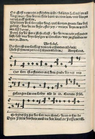 Antiphona.