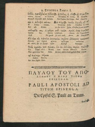 Pauli Apostoli Ad Titum Epistola. Die Epistel S. Pauli an Titum.