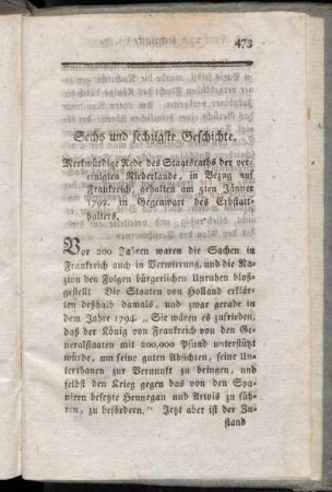 Sechs und sechzigste Geschichte - Sieben und sechzigste Geschichte