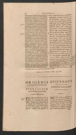 Origenis Commentariorum In Evangelium Secundum Johannem Tomus Decimus - Duodecimus.