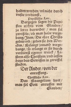 Der Ander/ von der anruffung.