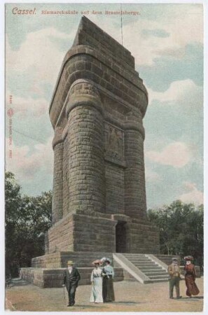 Kassel Bismarckturm