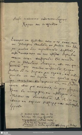 Clodius an Samuel Cnauth. o.O.u.D.