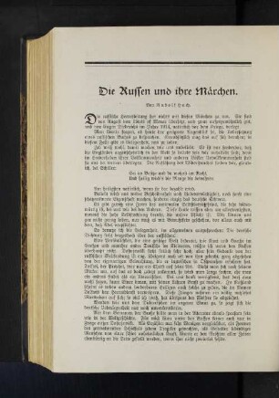 Die Russen und ihre Märchen. Von Rudolf Huch.
