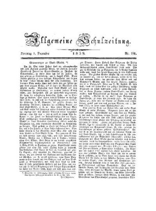 Erinnerungen an Guts - Muths