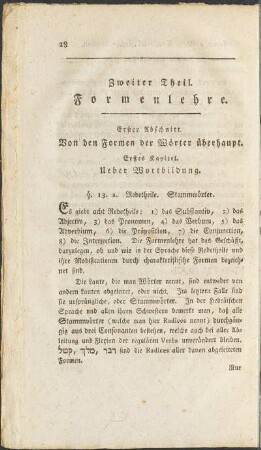 Erster Abschnitt. Von den Formen der Wörter überhaupt.