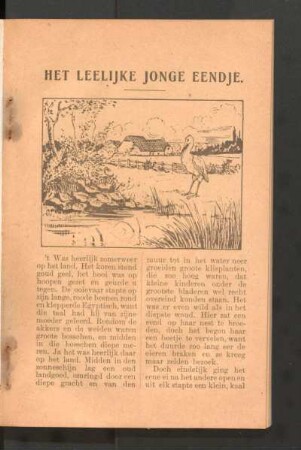 Het Leelijke Jonge Eendje.