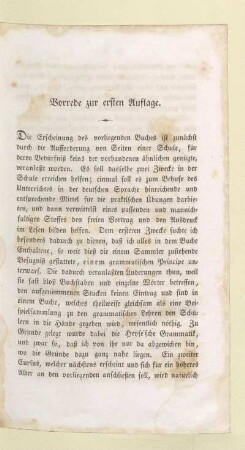 Vorrede zur ersten Auflage