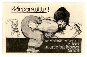 Kriegs Karte Nr. K. 72: Körperkultur (Rußland) (verboten)