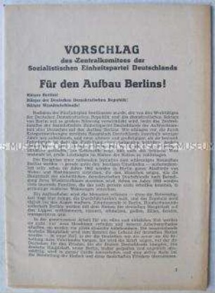 Fragment einer bebilderten Propagandaschrift der Nationalen Front (?) zum Aufbau der Stalinallee (ohne Umschlag)