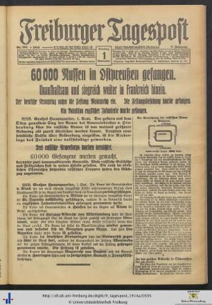 Nr. 201-226B (September 1914)