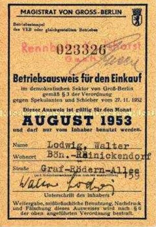 Einkaufsausweis des Magistrats für einen in West-Berlin wohnenden Beschäftigten der Rennbahn Karlshorst (Ost-Berlin)