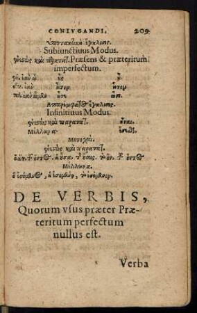De Verbis, Quorum usus praeter Praeteritum perfectum nullus est.