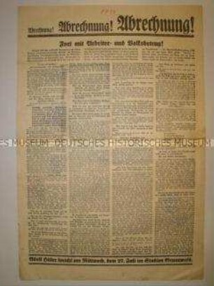 Sonderdruck der NSDAP zur Reichstagswahl am 31. Juli 1932 mit Auszügen aus Reden einer Veranstaltung im Sportpalast in Berlin