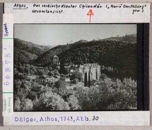 Athos: Chilandár, Maria Darstellung, Gesamtansicht