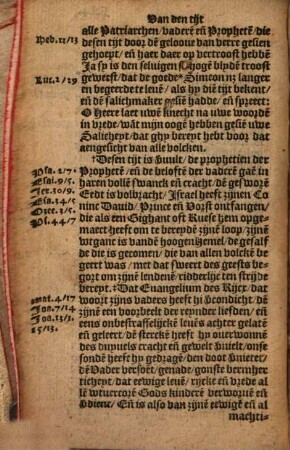 Een Fundament ende claw annwijzinge vande salichmakende Jesu fene Christi